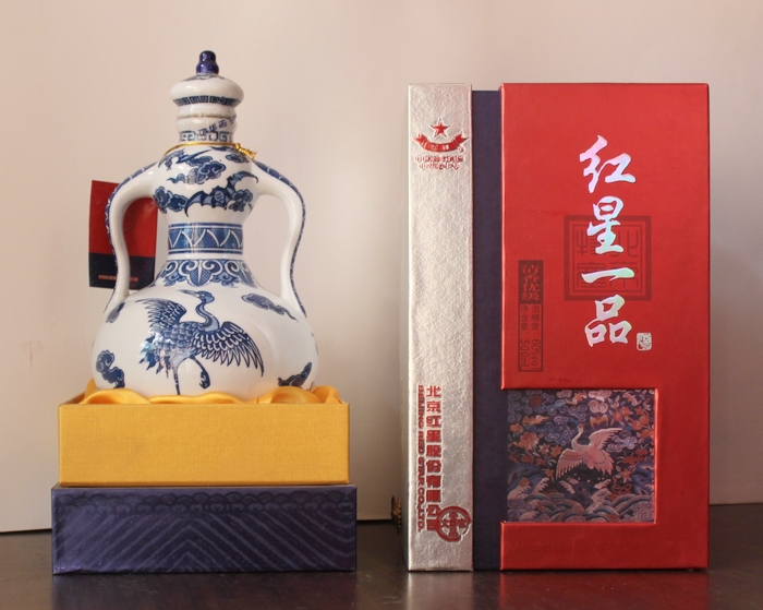 供应65度红星一品武官 二锅头白酒