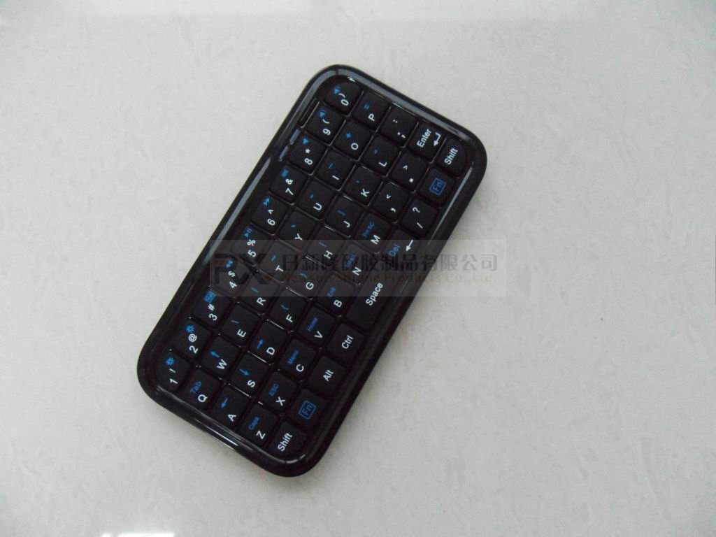 iphone蓝牙键盘图片_1