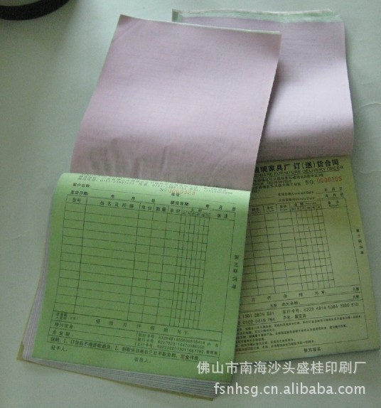包装盒印刷业：引领未来之美的新篇章