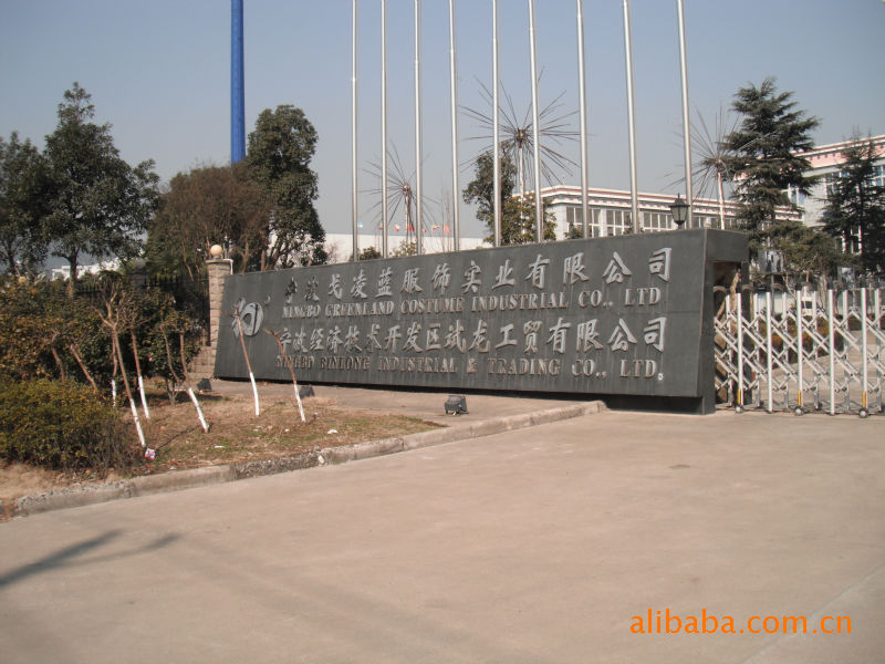不锈钢精品发光字专业制作金属字牌