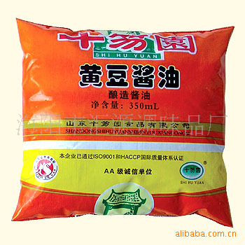 价钱实惠地区总经销十笏园黄豆酱油177l品质优良