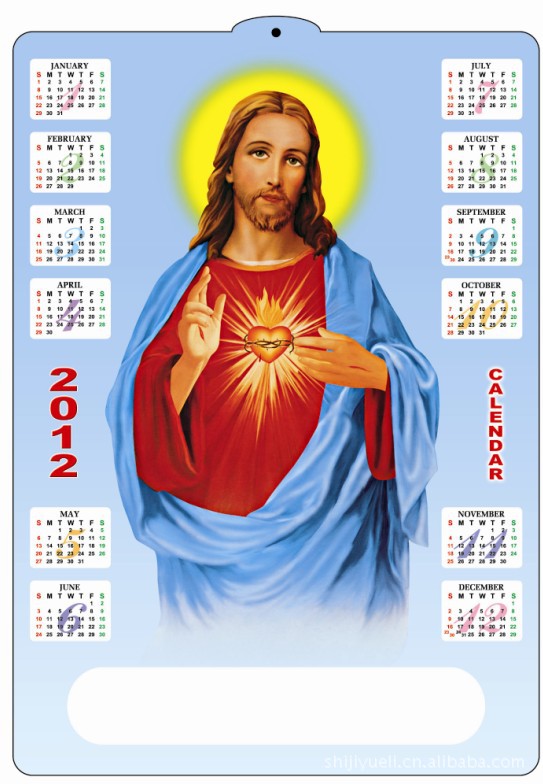 销售2012年基督教耶稣像外贸促销挂图