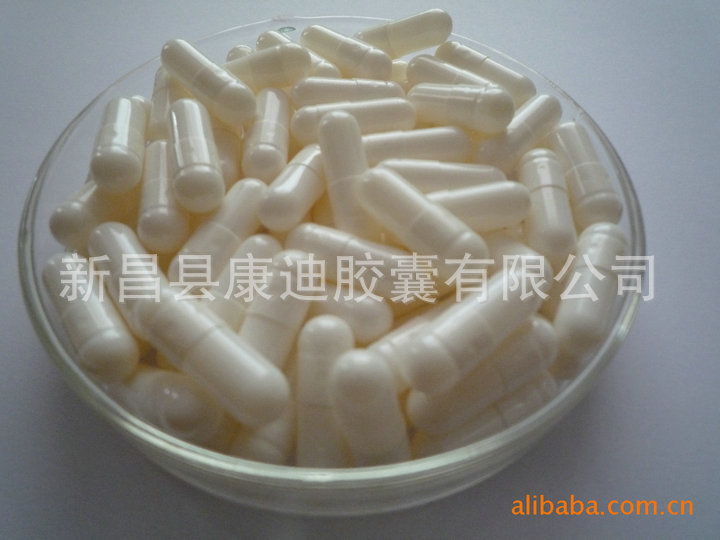医药包装材料及容器 药盒(可加工定制)专业生产各种规格药用空心胶囊