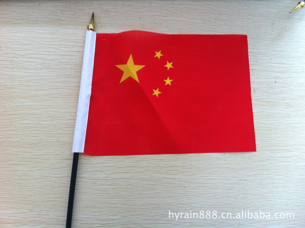 供应中国国旗中国小国旗中国小的手摇国旗