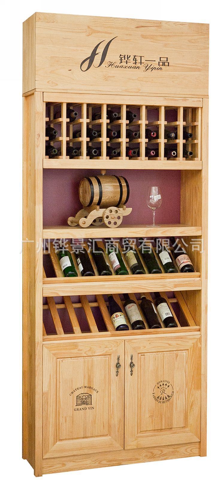 酒窖储存实木酒柜 进口松木酒柜 餐厅家居酒柜 圆形中岛柜iv型图片_23