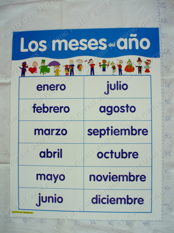 早教幼儿园西班牙语认识月份小挂图批发t