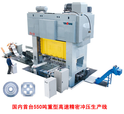 压力冲床：现代制造工艺的关键”,