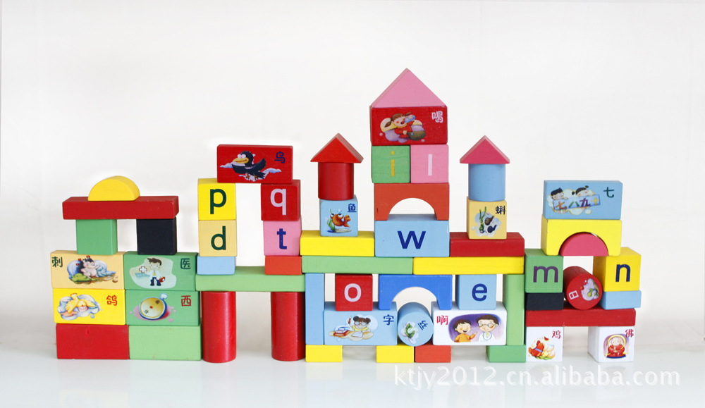 比优兔益智玩具58粒拼音缤纷积木