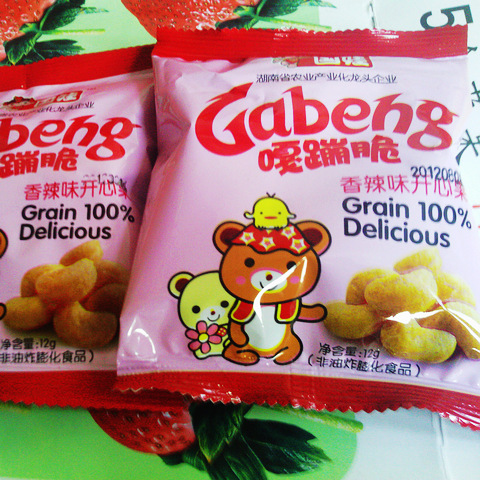 休闲零食 国娃食品 嘎嘣脆 香辣味开心果非油炸膨化食品 厂家直销