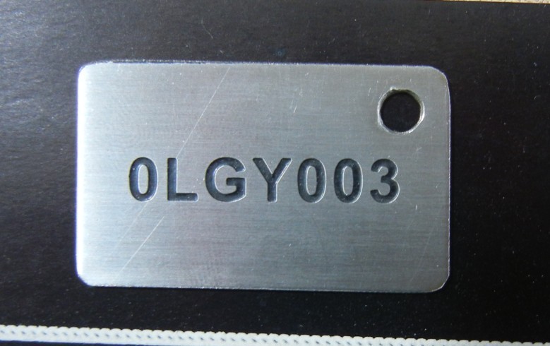 常州/丹阳/金坛表面激光印【商标/logo/参数/二维码】,锯片/灯具