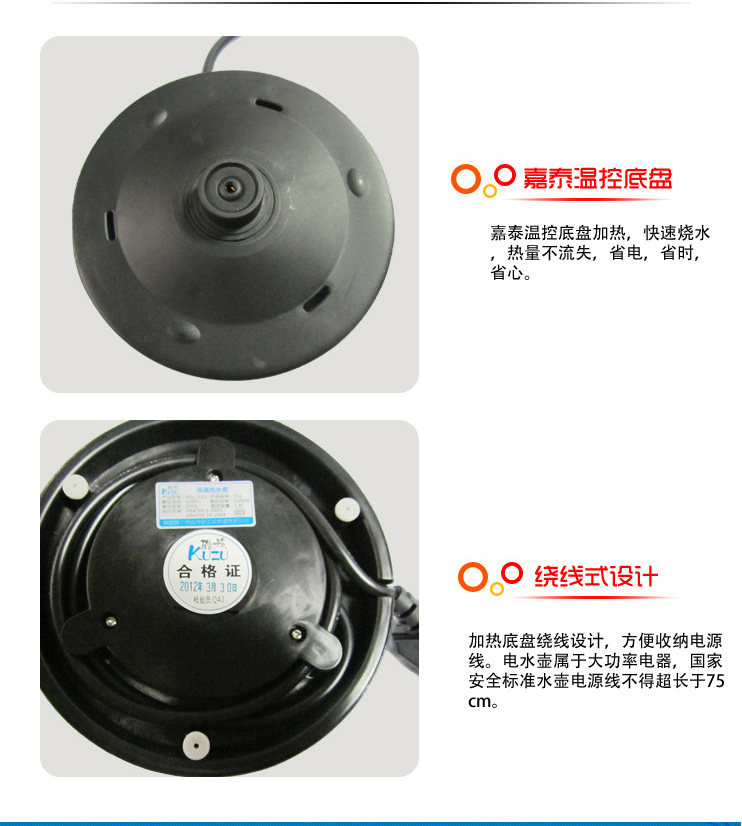 中山热水器市场现状与发展前景