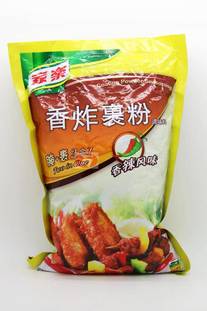 家乐香炸裹粉调味料 800g