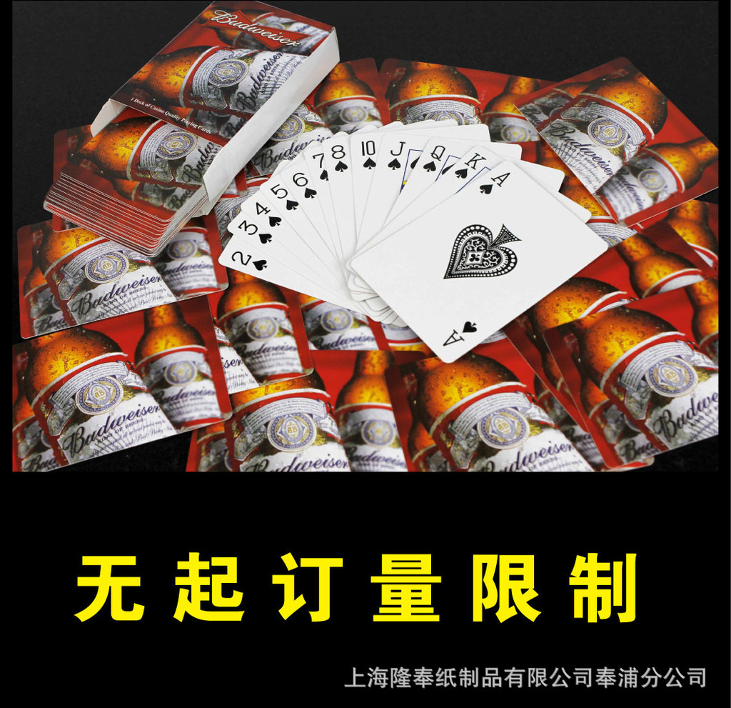 探秘月饼盒生产背后的匠心与创新