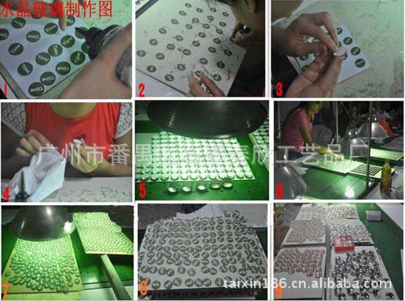 广州工艺品厂：传统与现代交织的艺术殿堂