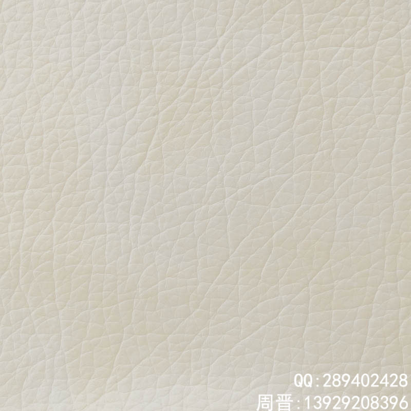 沙发革