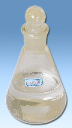 聚合级异戊二烯