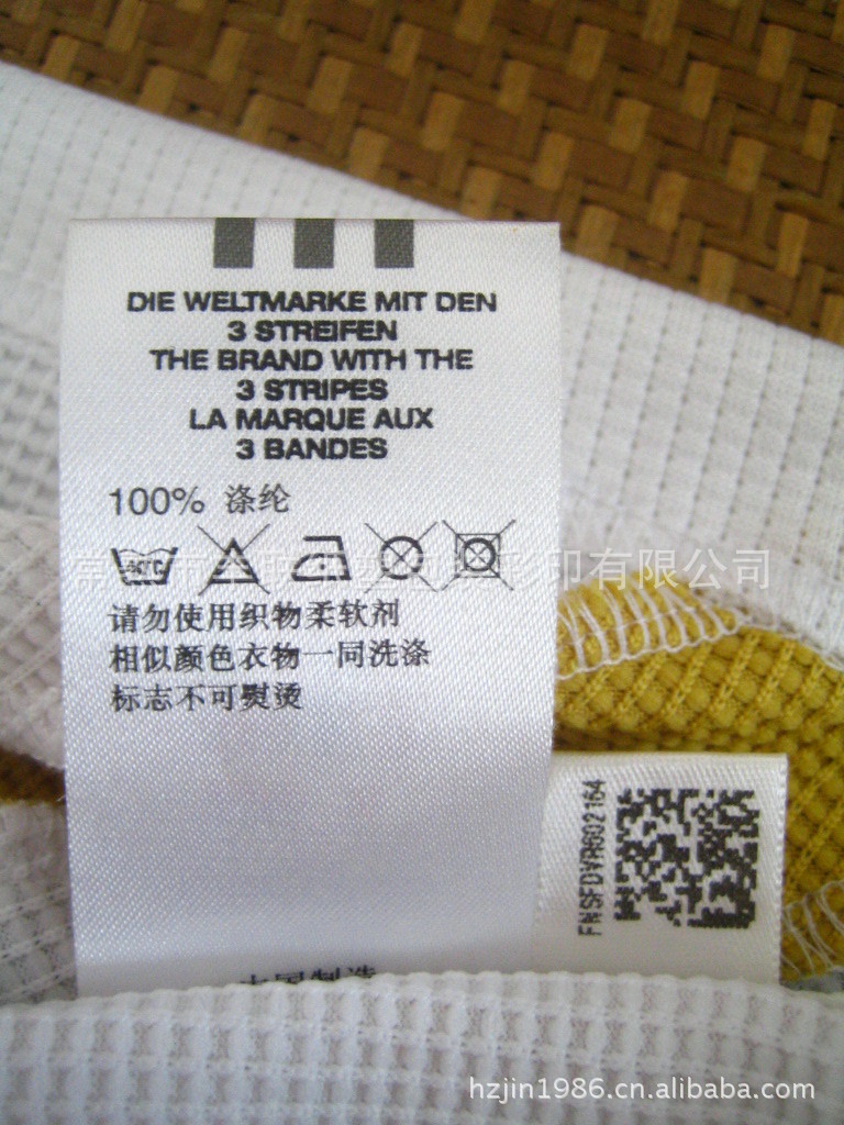 定制羊绒衫价格