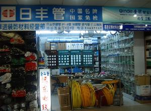 板材产业风向标：批发领域的最新动态