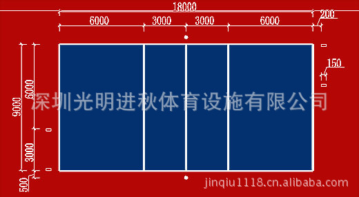 丙烯酸排球场/排球比赛场地/排球场地基础要求 深圳排球场施工