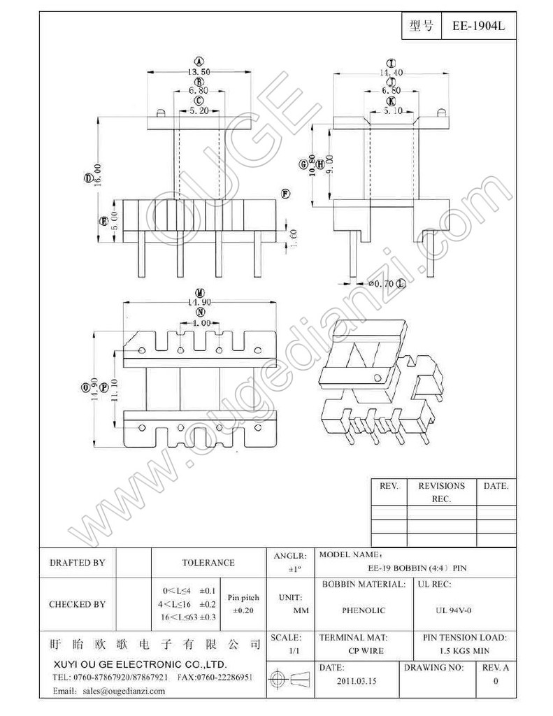 以专业生产各种型号:铁氧体磁芯,电木骨架,高频变压器,广泛应用于led