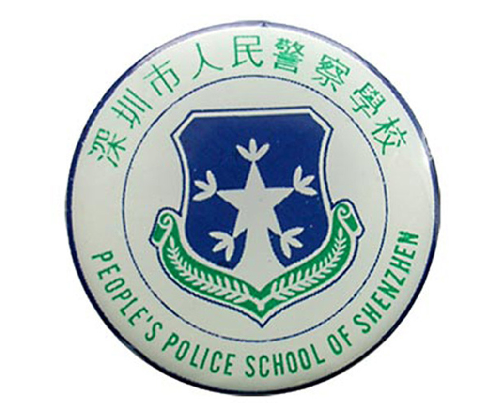 苍南县金乡校徽徽章厂 制作校徽 定制学校校徽 加工校徽