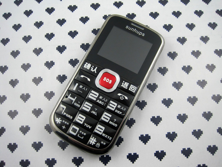 最新实用彩屏大字体适合老人用的手机推荐 优普l007老人手机批发