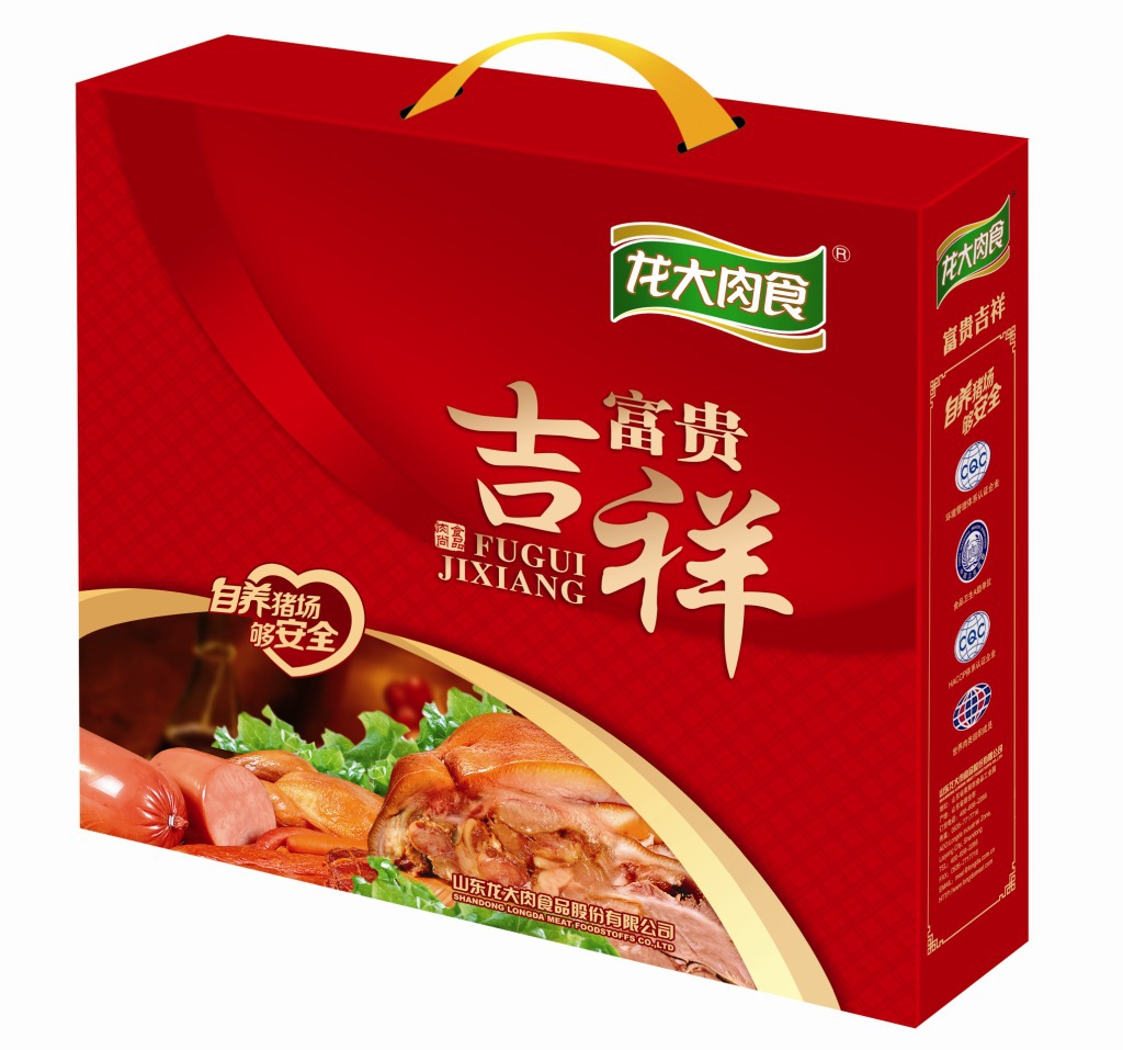 龙大肉食喜福尚品礼盒图片