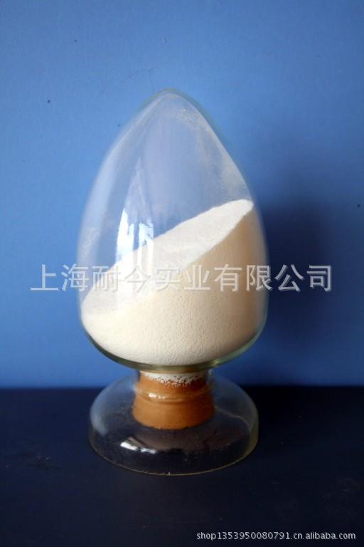 厂家供应β-环状糊精 糊精价格 环状糊精 工业糊精