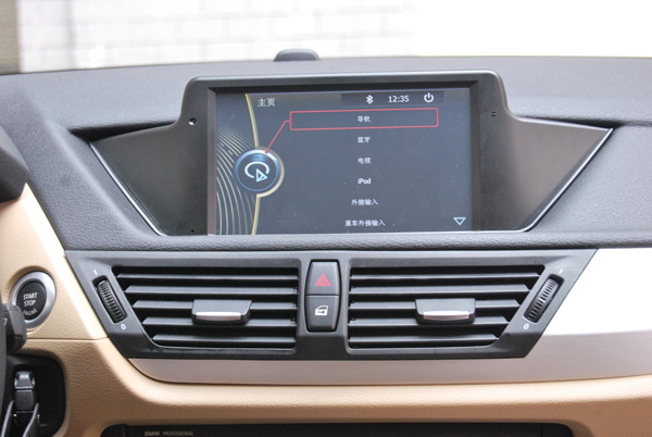 宝马x1车载导航影音系统宝马x1专用gps导航系统