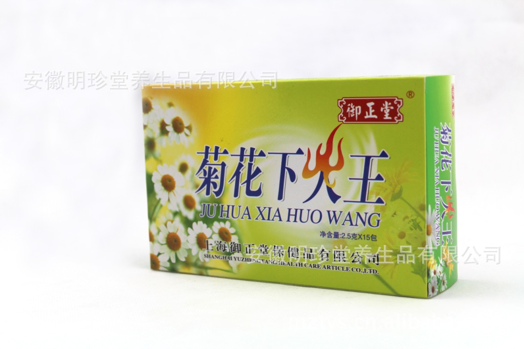 明珍堂 養生茶 菊花下火王最火保健茶袋泡茶貼牌代加工 代理