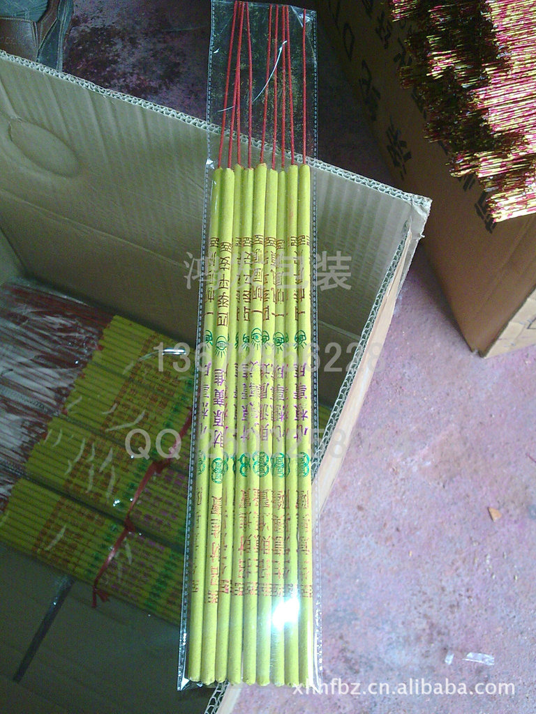 【佛香包装袋 蚊香包装袋】塑料薄膜/箔价格_厂家_图片