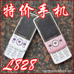 深圳国产手机批发 L828 精品滑盖手机批发 女士新款 双卡双待 QQ