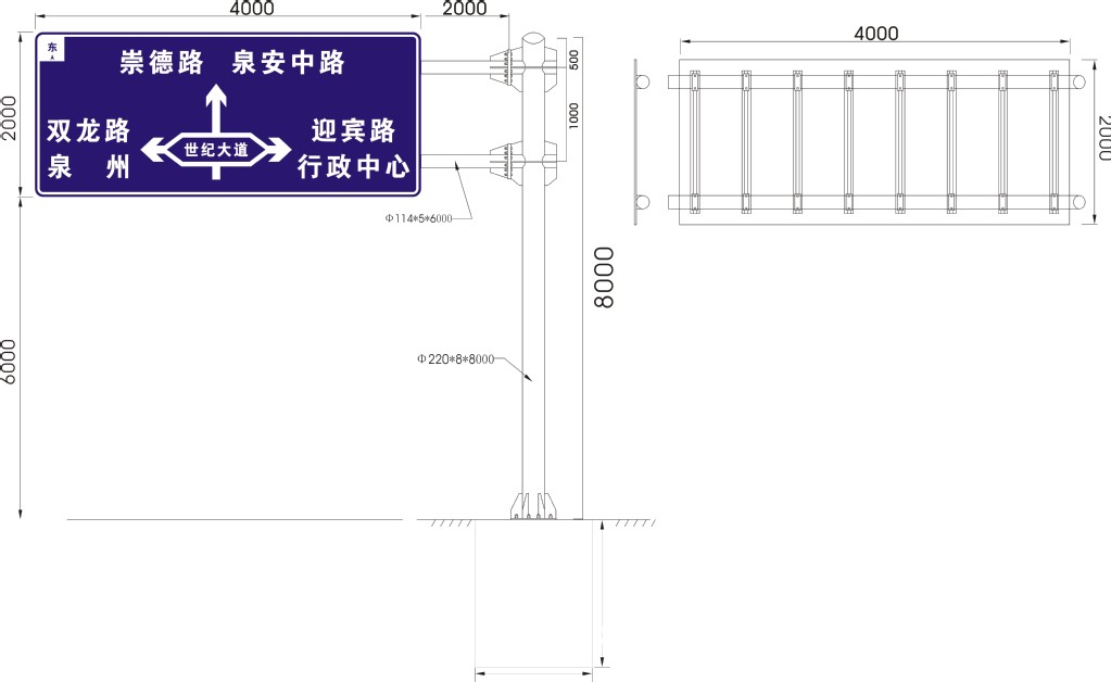 交通指示牌,交通标志牌,道路标志牌,高速指示牌