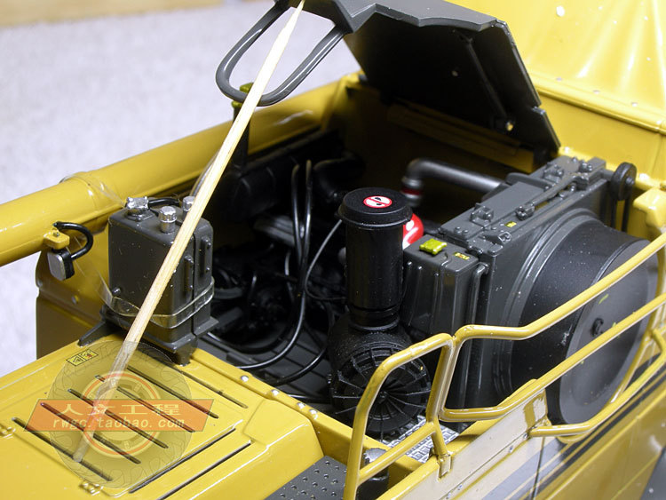 uh2663 1:32challenger 645挑战者 联合收割机 合金农机模型