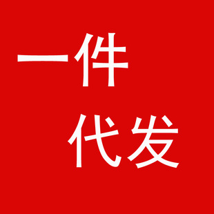 电子商务风向标：天猫店铺代运营洞察