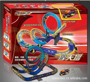 三宝玩具锋速动力极速成谷轨道214001