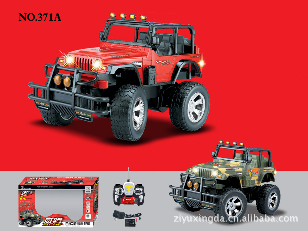 高品质遥控小汽车 全方位功能 威腾小汽车模型371a-车模