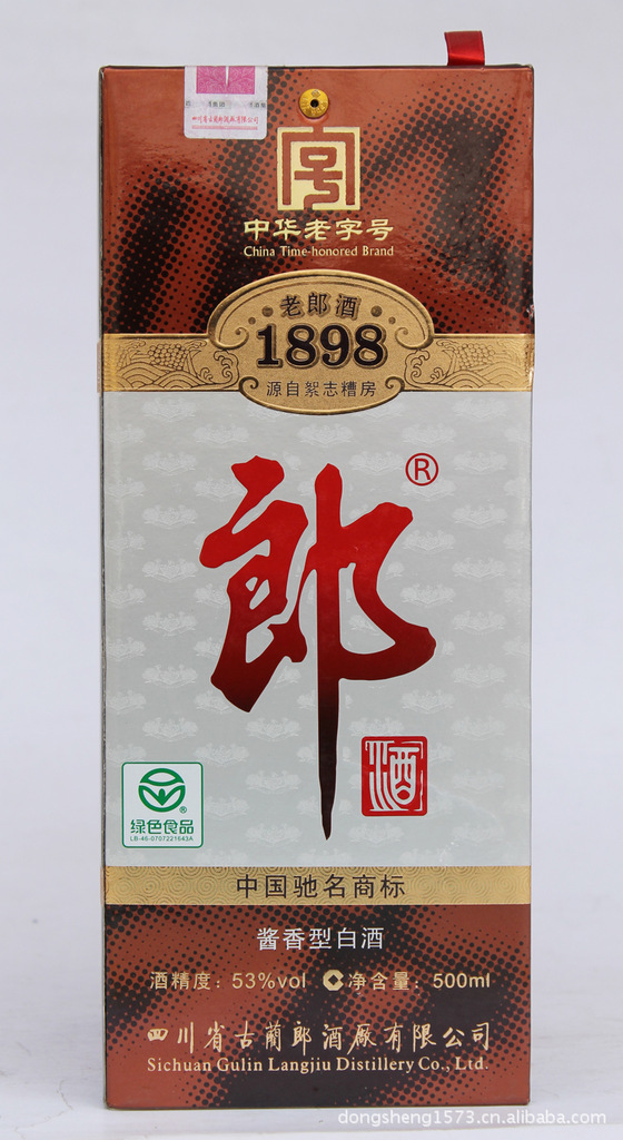 中华老字号老郎酒1898酒 500ml白酒