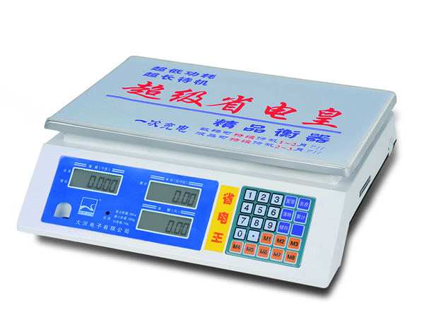 电子称30kg