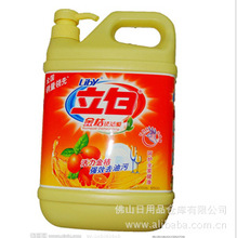 洗衣液厂家直销新趋势：品质与服务双提升