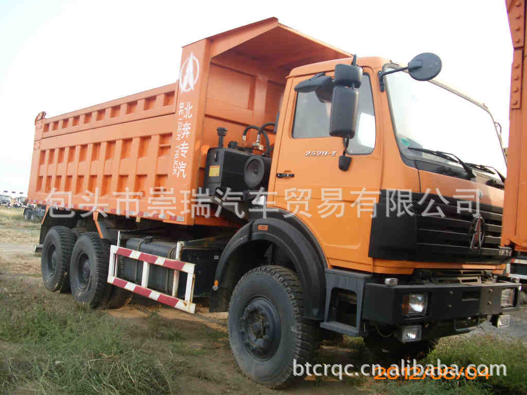 北奔重卡 2529k自卸车 北方奔驰 整车配件