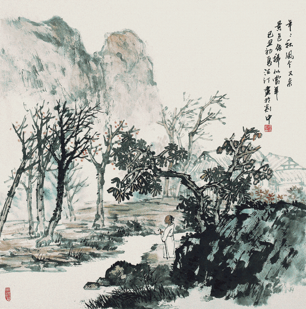 出售水墨名家张法汀纯手绘山水画 石上泉声带雨秋