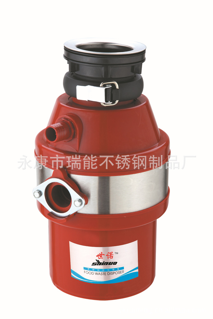 厨房垃圾处理器 食物垃圾处理器 厂家直销垃圾处理器 垃圾处理器