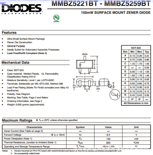 2v穩壓二極管/423-8.2v/diodes