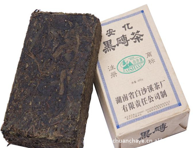 特供 湖南 安化黑茶 白沙溪 黑磚茶400g直銷