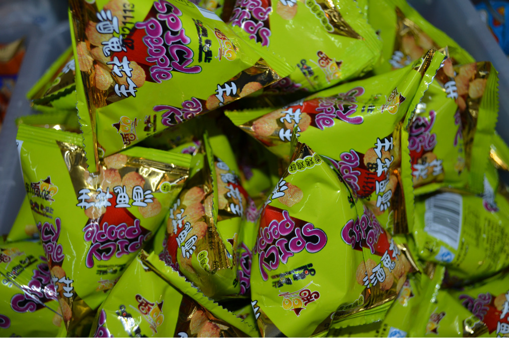 孕妇休闲零食 香qq散称500克酒鬼花生 多味花生 年货 下酒菜