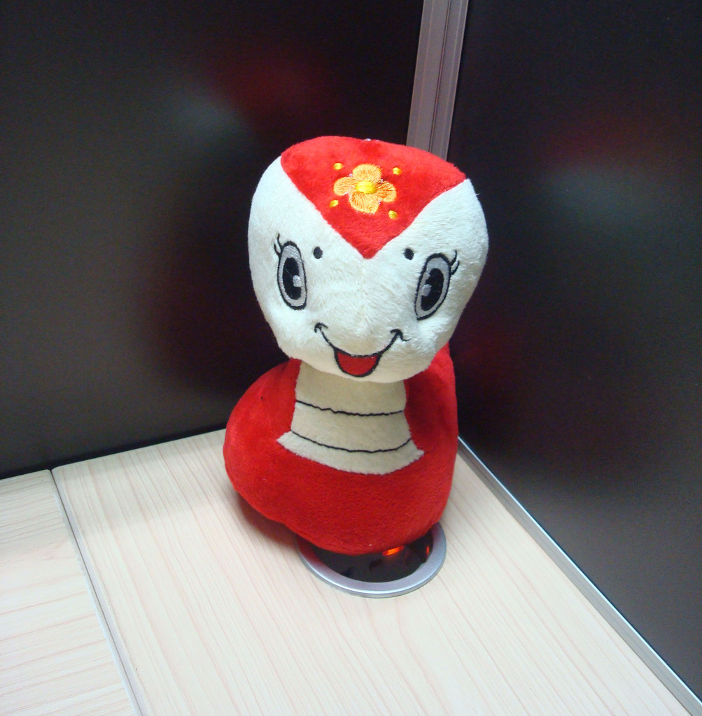 蛇年吉祥物_毛绒玩具蛇_蛇年礼品_蛇年挂饰_2013年吉祥物_蛇公仔_蛇