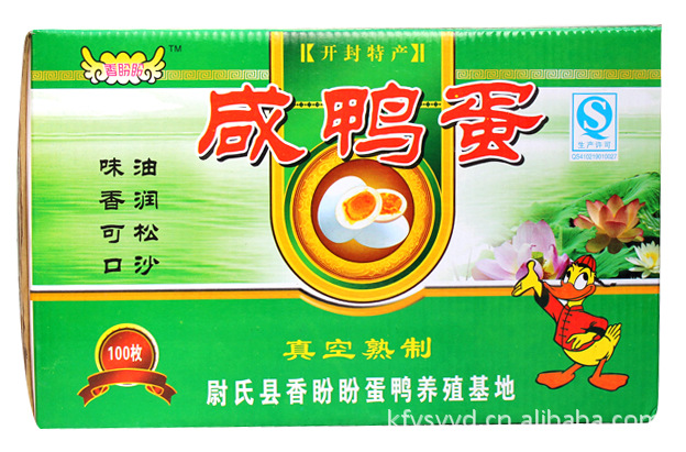 尉氏县军伟胜园蛋鸭 厂家直接供应卤制鹌鹑蛋