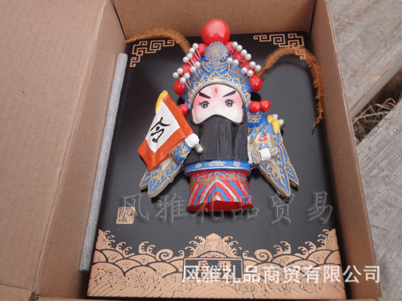 风雅堂泥塑q版京剧脸谱岳飞中国特色礼品商务礼品外事礼品