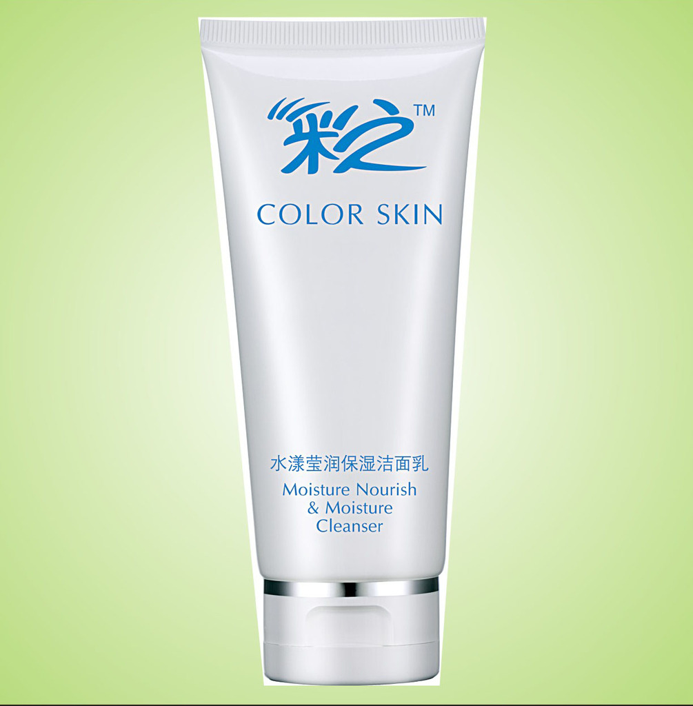 水漾莹润保湿洁面乳